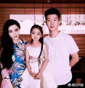 范冰冰弟弟选秀:为什么说现在范丞丞事业反超了姐姐范冰冰