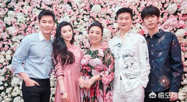 范冰冰弟弟选秀:为什么说现在范丞丞事业反超了姐姐范冰冰