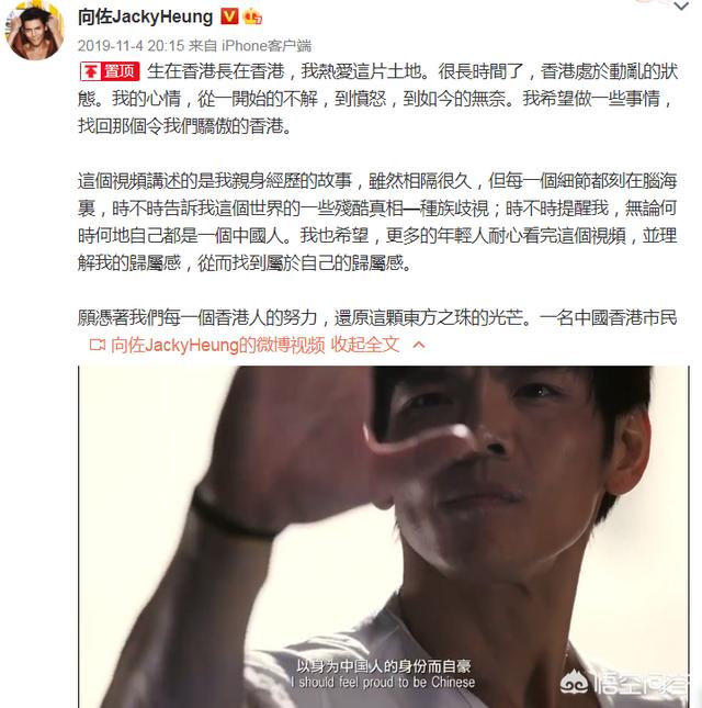 大s汪小菲婚纱照:为什么说大S汪小菲的婚姻处境与向佐郭碧婷相似？