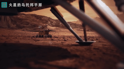 火星男孩是真的火星人吗？