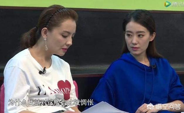 孙茜大婚:为什么说孙茜现在公众形象不太好