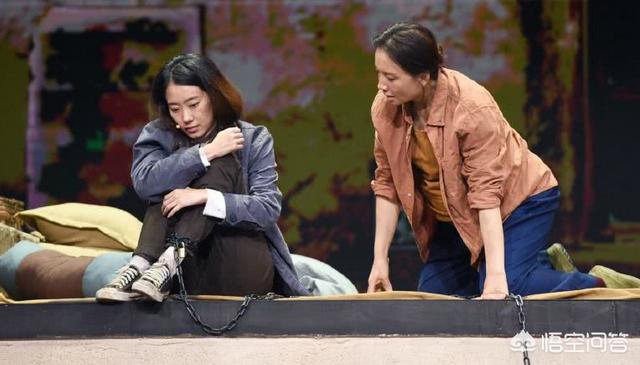 孙茜大婚:为什么说孙茜现在公众形象不太好