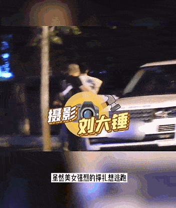 曹云金妻子:曹云金唐菀离婚后现状如何