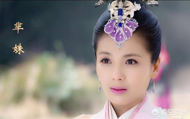 芈姝怎么死的:芈姝结局如何，芈月传芈姝最后是什么结局？