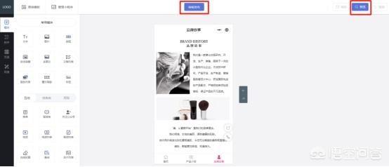 宠物店管理软件下载:宠物店的小程序怎么做？有宠物店的小程序模板吗？乔拓云上有吗？