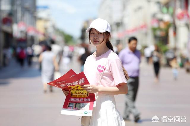 干脆面君gif动态图:为什么人越懒就越懒呢？什么心理？