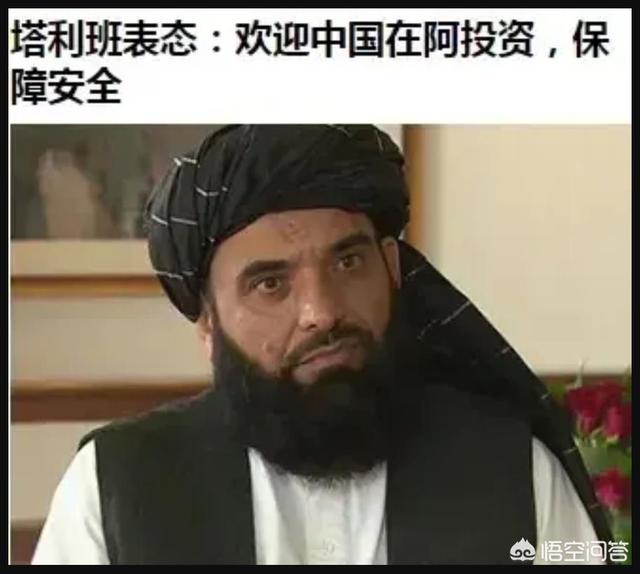 塔利班宣布建政，白宫：美国“不急于”承认，没有时间表，塔利班公布政府建构，美国是否承认塔利班？