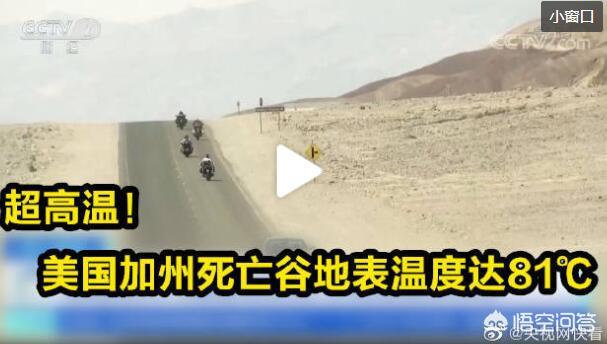 霍金预言实现过几次:霍金已逝，他留下五大预言，会成真吗？