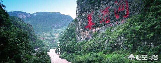 现在茅台镇排名前十的民营酒企有哪些？插图