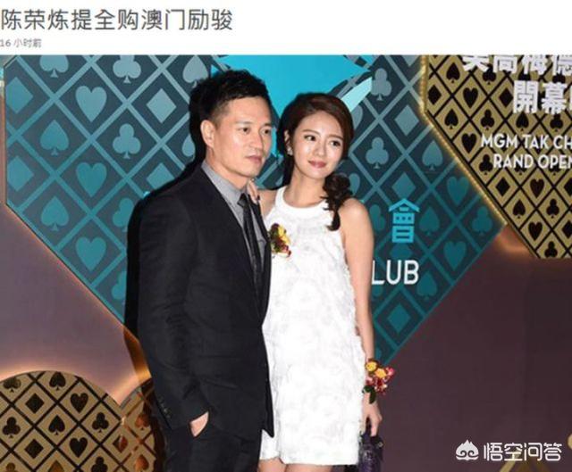 安以轩的老公:安以轩老公收购了赌王三太名下的公司，为什么写上了安以轩名字