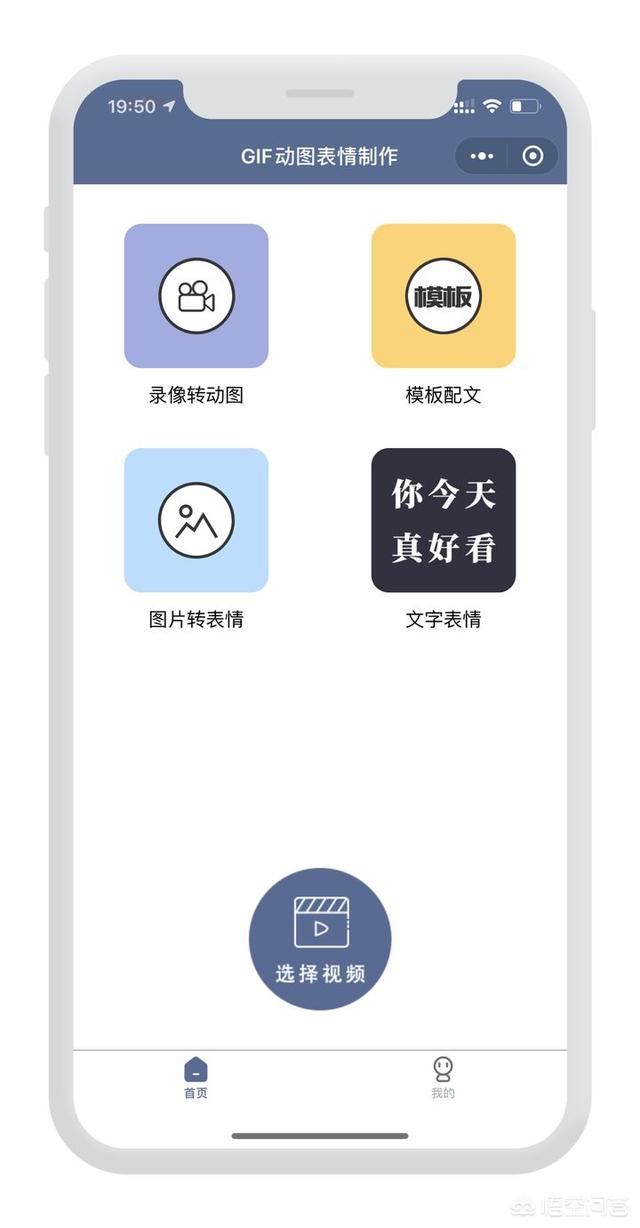 俗话说，