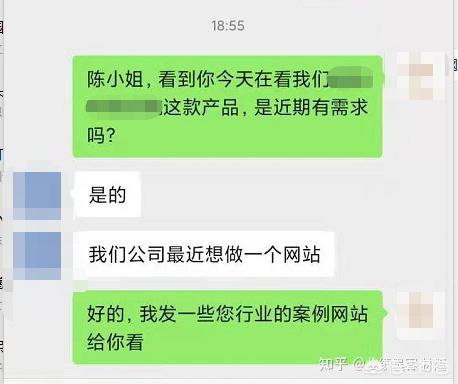 我们应该如何去做社群营销