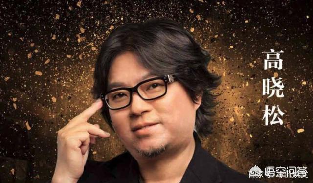 李咏得的什么癌症:李咏死因并不是癌症，高晓松道出真相，究竟隐瞒了什么？