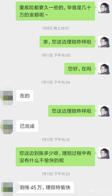 bixiong111的个人主页:小孩多大以后可以不用尿不湿了？