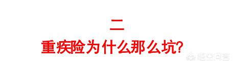 bixiong111的个人主页:小孩多大以后可以不用尿不湿了？