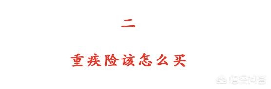 bixiong111的个人主页:小孩多大以后可以不用尿不湿了？