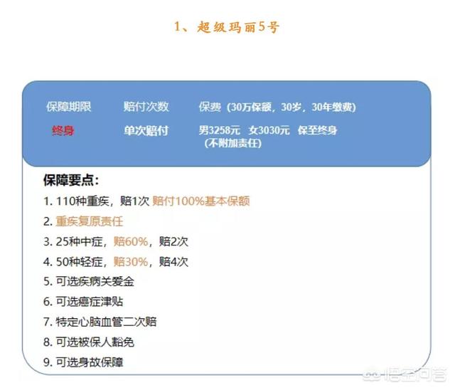 bixiong111的个人主页:小孩多大以后可以不用尿不湿了？