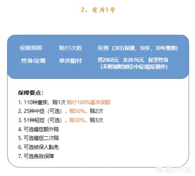 bixiong111的个人主页:小孩多大以后可以不用尿不湿了？