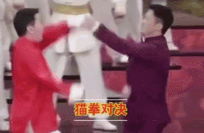 微信加油给力表情:微信表情[拳头]是什么意思