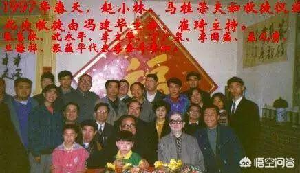 石富宽:石富宽是孙越的师父，孙越得到了石富宽的真传了吗