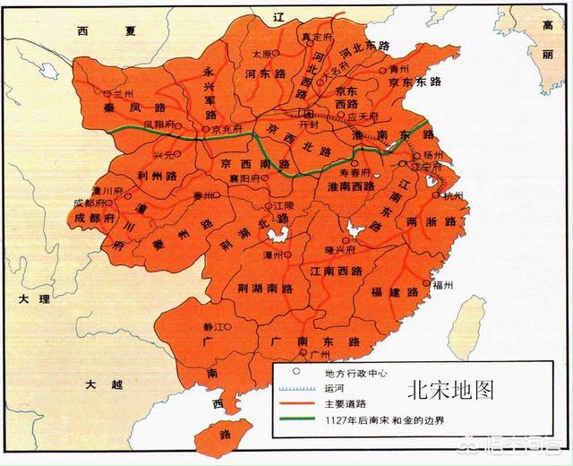 靖康之耻有多耻