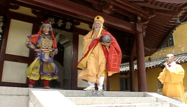 法海洞灵异事件:新白娘子传奇中，法海为什么会盯着许仙不放?背后藏着惊天秘密？