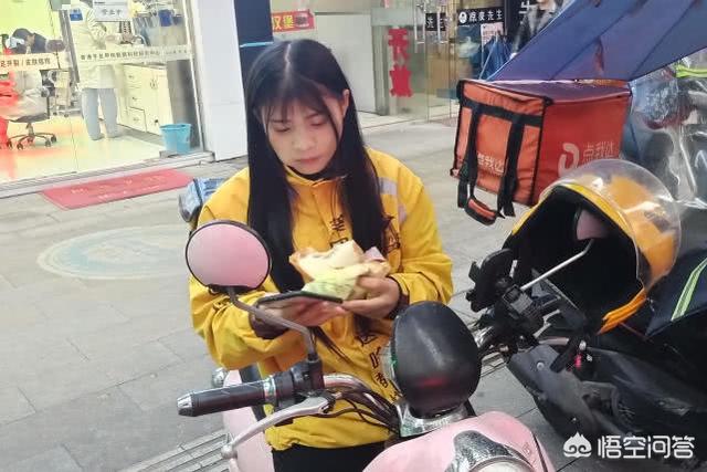最近失业了,为什么朋友叫我不要送快递,跑滴滴,送外卖？