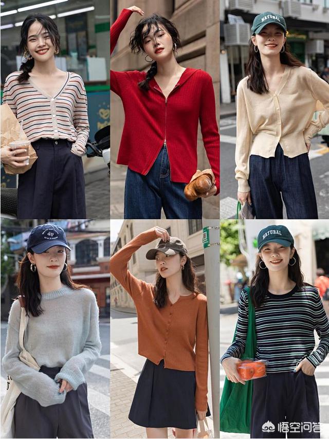 高街女帝:有没有商品质量比较好的淘宝店可以推荐？
