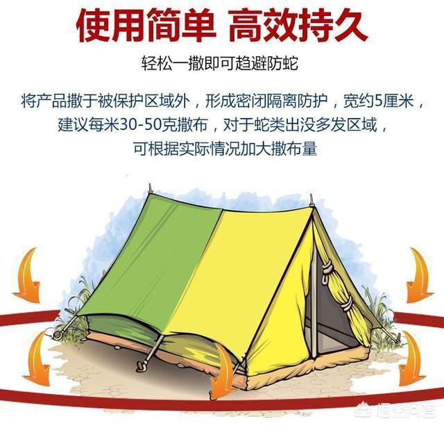 居民家中闯入两米多长蛇，武汉有一只2米长蟒蛇在趸船内安家了，是什么情况？