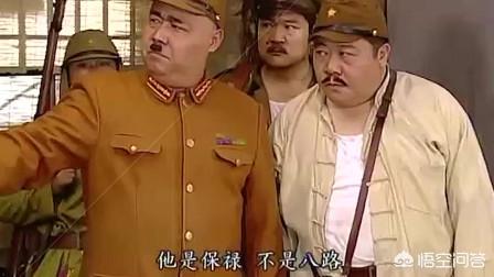 日军的大佐、中佐、少佐相当于什么样的军衔？