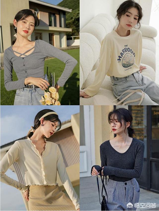 saloge棉布出行装备价格:有哪些看起来不贵又不让人感觉俗气的衣服？