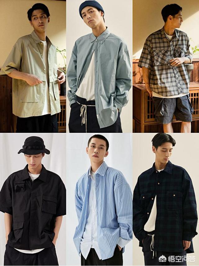 saloge棉布出行装备价格:有哪些看起来不贵又不让人感觉俗气的衣服？