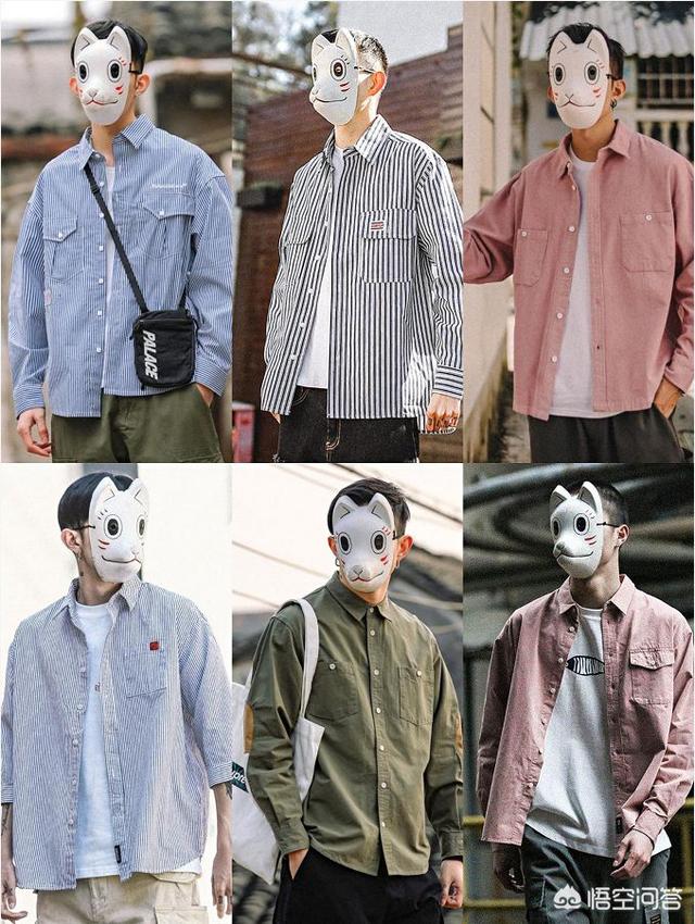 saloge棉布出行装备价格:有哪些看起来不贵又不让人感觉俗气的衣服？