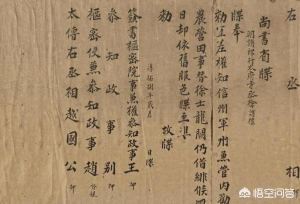 考古发现古墓纪录片，陕西文物探探探丨大明宫考古63年，有哪些重要发现