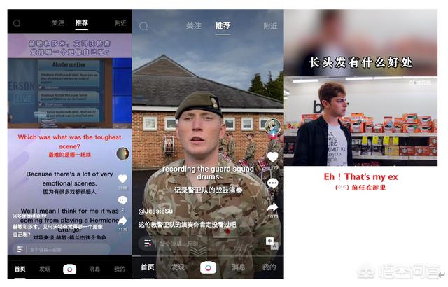 学知猫官网:有没有比较不错的学外语的app或者网站？可以介绍一下吗？ 学知鲸官网
