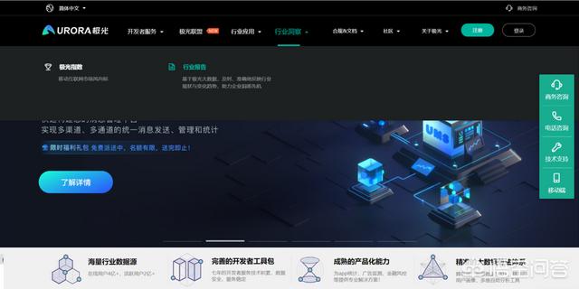 <a href=https://maguai.com/personal/ target=_blank class=infotextkey><a href=https://maguai.com/group/ target=_blank class=infotextkey><a href=https://maguai.com/personal/ target=_blank class=infotextkey><a href=https://maguai.com/group/ target=_blank class=infotextkey>微信群</a></a></a></a>导航网站官网:最大最全最好用的网址大全、网站网址导航是哪一个？(国内最好的导航)