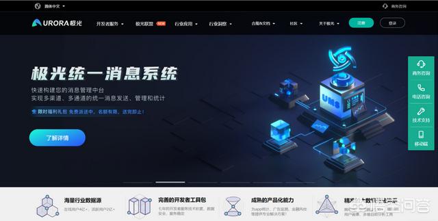 <a href=https://maguai.com/personal/ target=_blank class=infotextkey><a href=https://maguai.com/group/ target=_blank class=infotextkey><a href=https://maguai.com/personal/ target=_blank class=infotextkey><a href=https://maguai.com/group/ target=_blank class=infotextkey>微信群</a></a></a></a>导航网站官网:最大最全最好用的网址大全、网站网址导航是哪一个？(国内最好的导航)