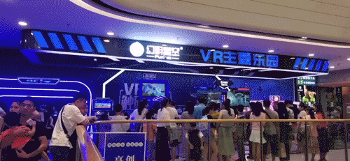 现在开一家VR体验馆怎么样？