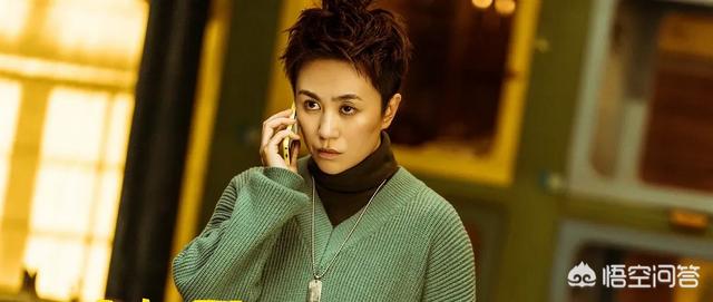 马丽翟孝伟:马丽到底是什么样的演员？