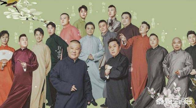 李菁不再沉默,道出退出德云社的真相,并非分配不公,发生了啥？