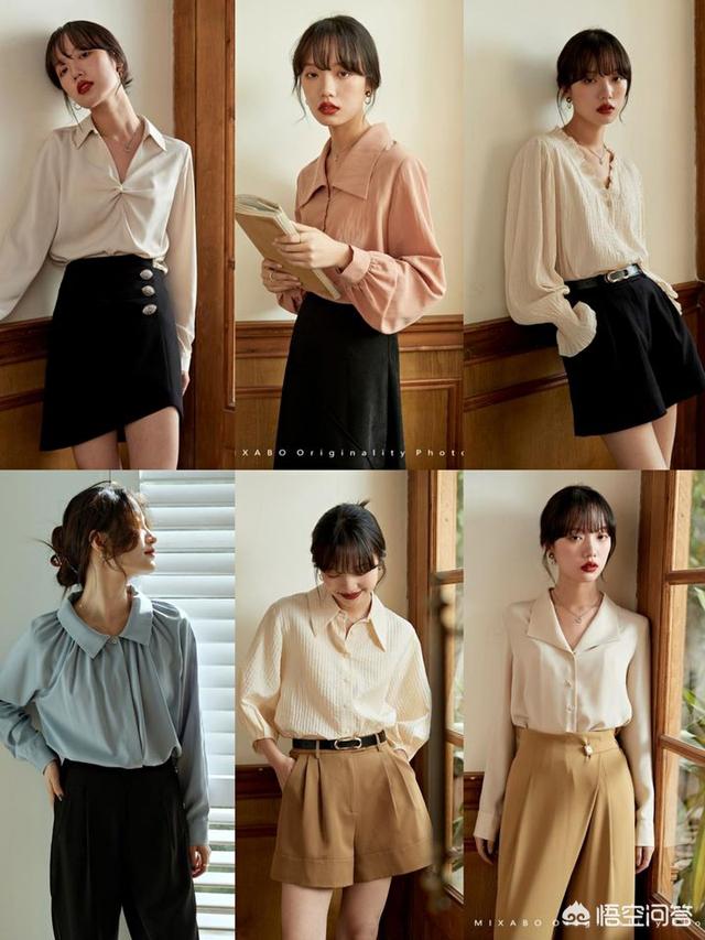 阿玛施女装正品旗舰店:有哪些淘宝店铺衣服质量好还不贵