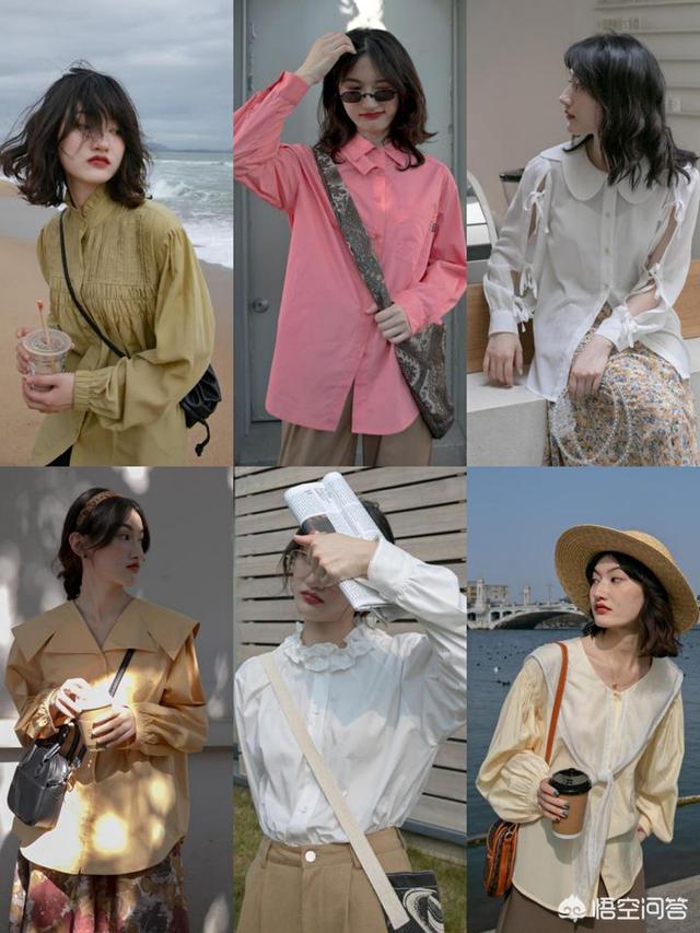 阿玛施<a href=https://maguai.com/list/77-0-0.html target=_blank class=infotextkey>女装</a>正品旗舰店:有哪些淘宝店铺衣服质量好还不贵