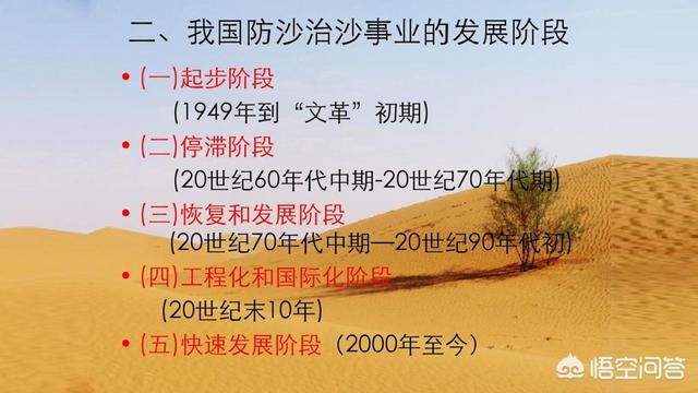 为什么要把PPT转换成PDF后，再发给用户呢