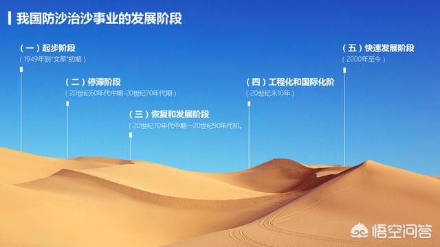 为什么要把PPT转换成PDF后，再发给用户呢