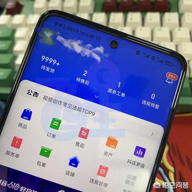 想建立一个主要用来聊天的群，哪个平台好