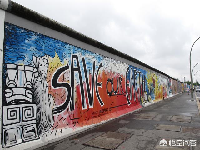 东德究竟是一个什么样的国家？插图80