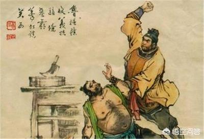 镇关西:鲁智深三拳打死镇关西，放到现在，法律如何判断？