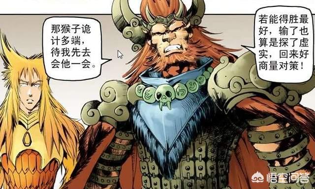 高圆圆成虎扑女神冠军:你认为娱乐圈里最美的十大女明星是谁？