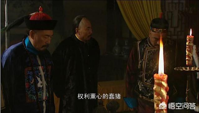 九子夺嫡:康熙诸子中，参与“九子夺嫡”的最失败的是哪位皇子？为什么？