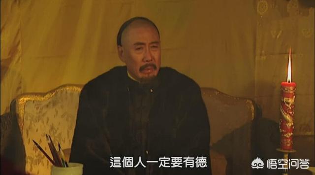 九子夺嫡:康熙诸子中，参与“九子夺嫡”的最失败的是哪位皇子？为什么？